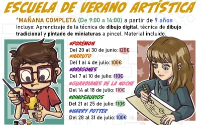 ESCUELA DE VERANO ARTÍSTICA